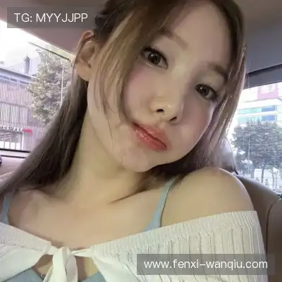 齐荔蓉